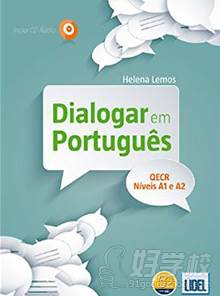 《Dialogar em Português》A1 e A2