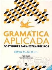 《Gramática Aplicada》