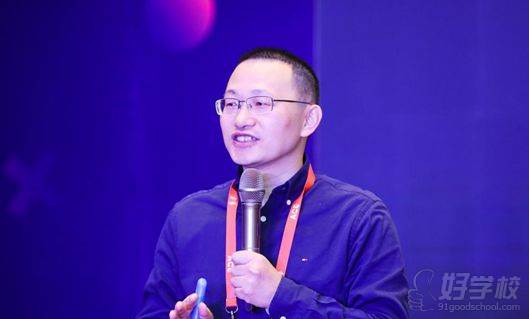 小码王创始人兼CEO王江有作主题演讲