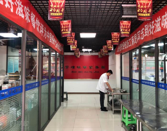 走廊