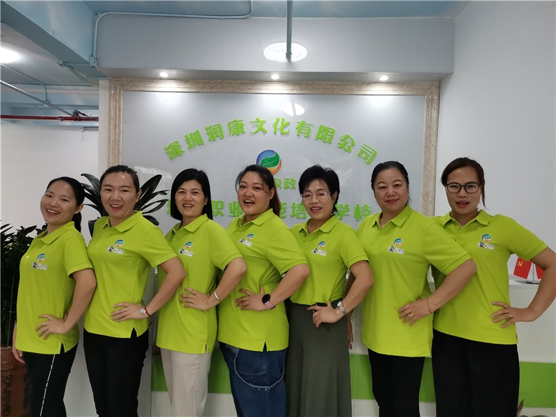 深圳高级职业母婴护理师培训课程