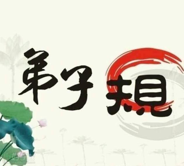 精英學(xué)校弘揚(yáng)中國(guó)傳統(tǒng)文化