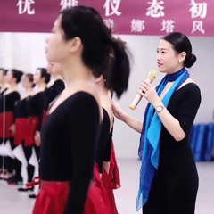上海职场礼仪培训课程
