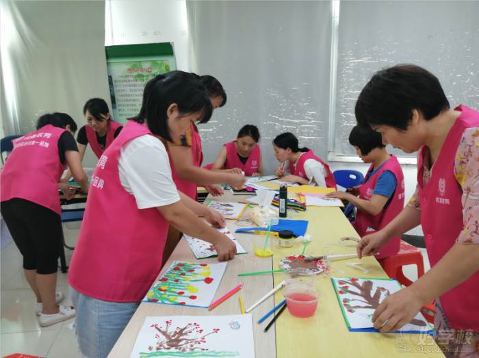 广州优童教育  专业现场