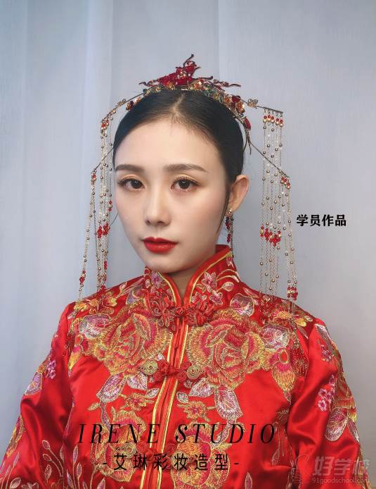 东莞莞城艾琳化妆工作室  学员作品-中式新娘造型