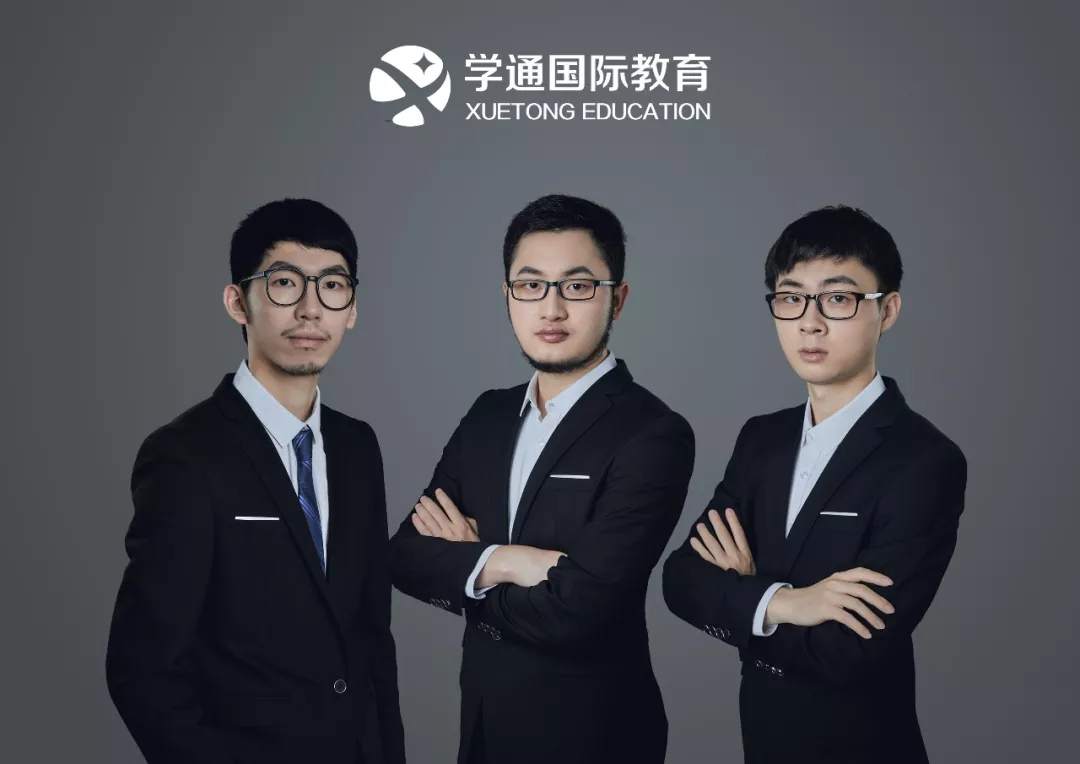 上海学通国际教育   数学组团队