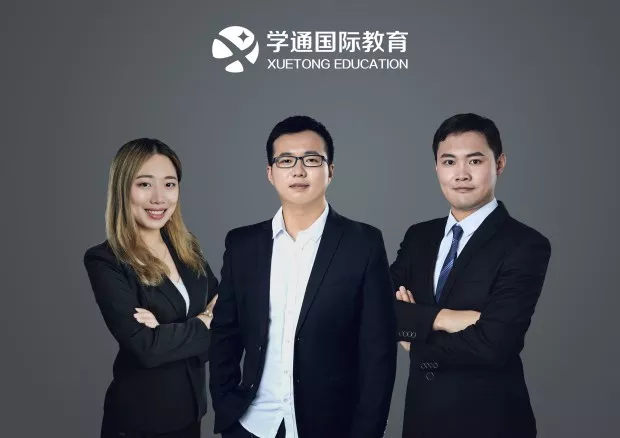 上海学通国际教育  生化组团队