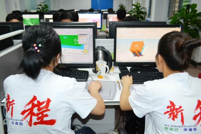 東莞新程教育 學員練習現場 東莞新程教育 學員練習現場