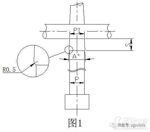 Z型拉料桿設(shè)計