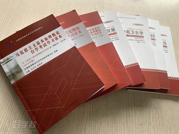 廈門精誠教育 教材 廈門精誠教育 教材