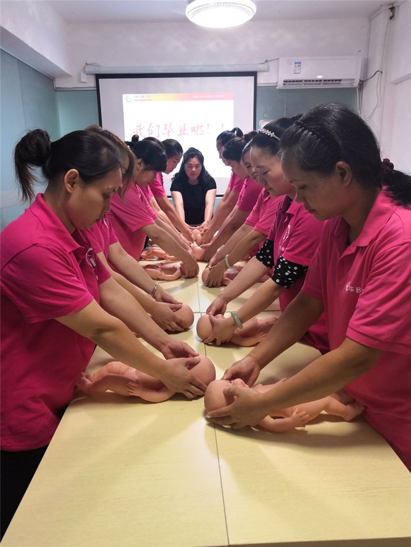 深圳母婴护理培训课程