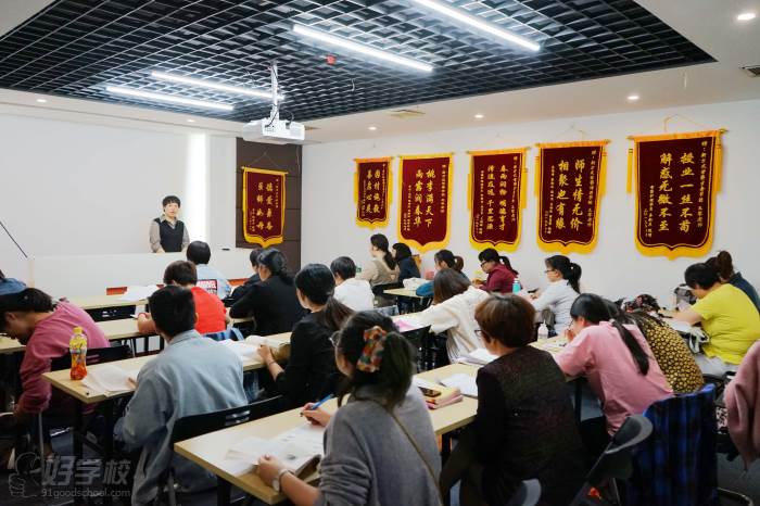 杭州新方式母婴培训中心教学现场