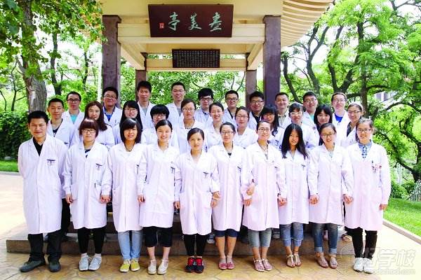 武汉三环医学教育  学员风采展示