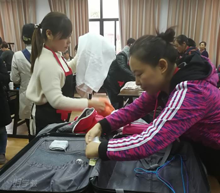 上海依佳秀国际家政培训学校教学实景