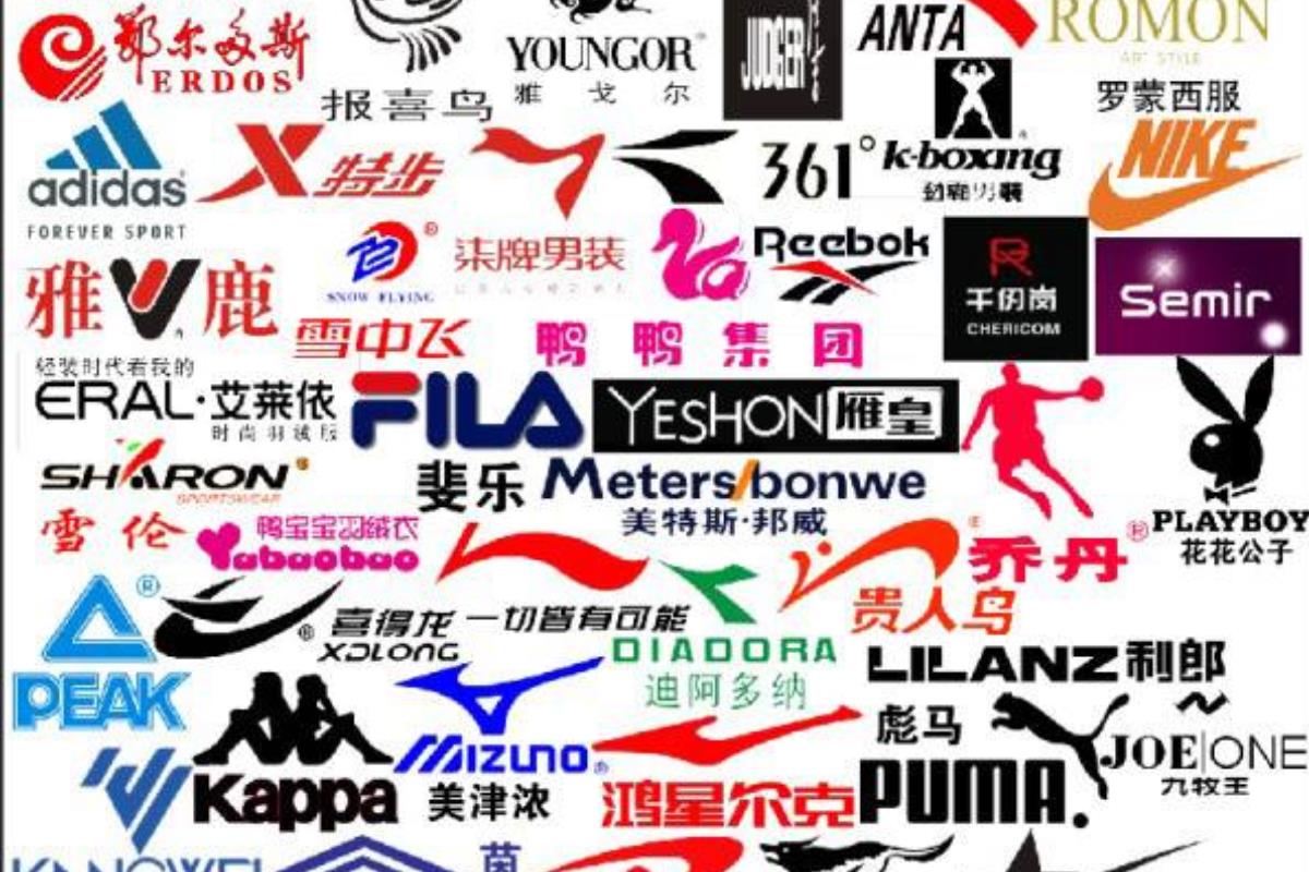 上海潮牌与体育品牌的融合创新探索游学营