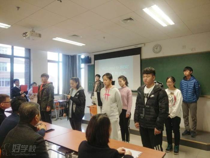 上海远播留学研学培训中心 学员风采 上海远播留学研学培训中心 学员风采