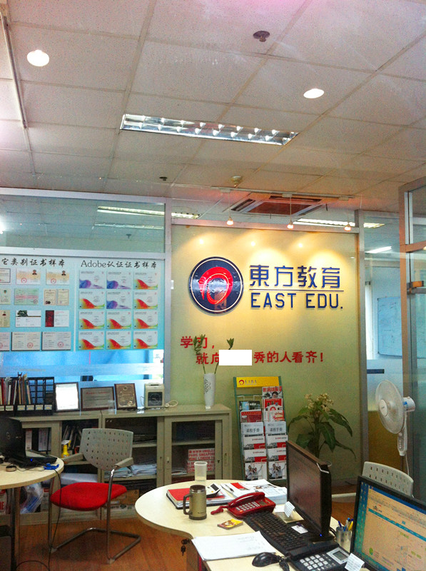 上海AutoCAD初级培训班学校环境