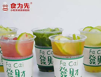 食为先小吃培训