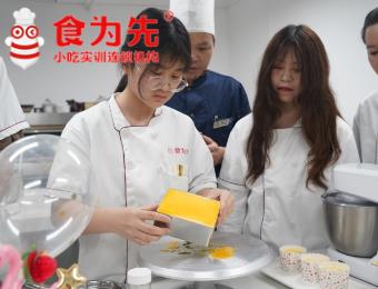 韩式裱花蛋糕制作技术培训课程