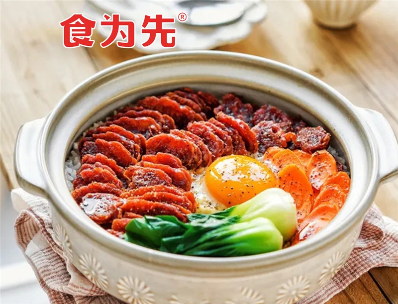 煲仔飯技術(shù)培訓(xùn)課程