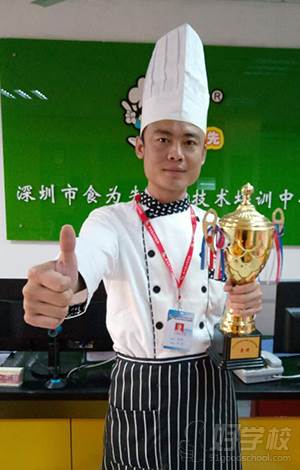 食为先小吃实训机构 苏师傅