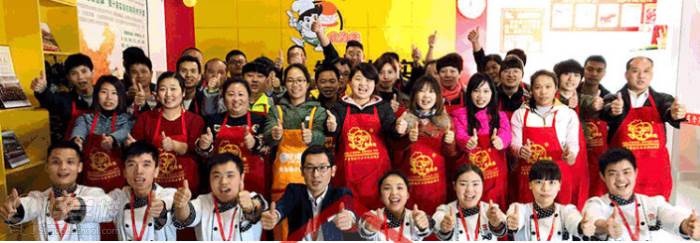 食為先小吃實訓機構 學員風采 食為先小吃實訓機構 學員風采