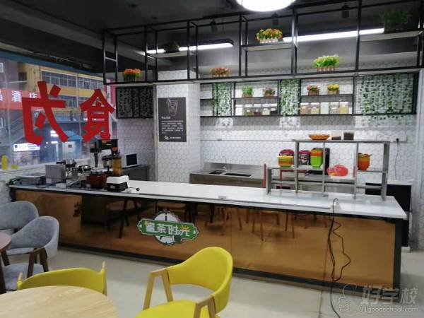 食为先小吃实训机构 环境展示