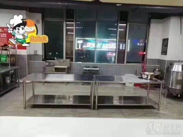 食为先学校环境展示