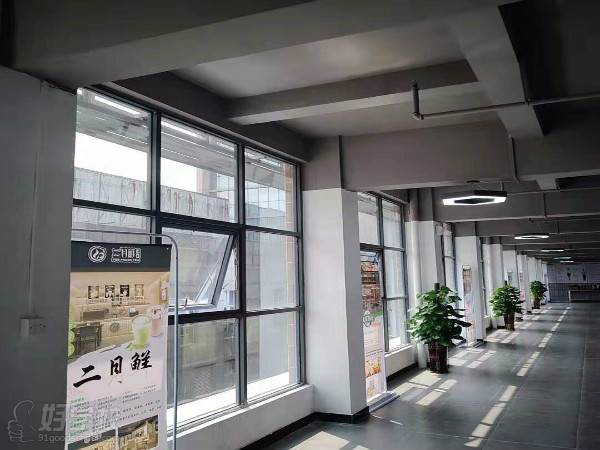 食为先培训学校走廊