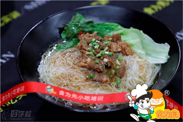 早餐粥粉面 (2)