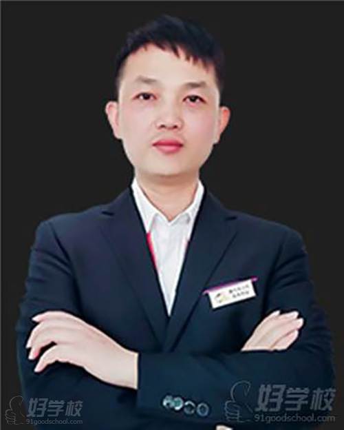 成师傅