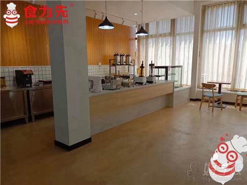 郑州分校