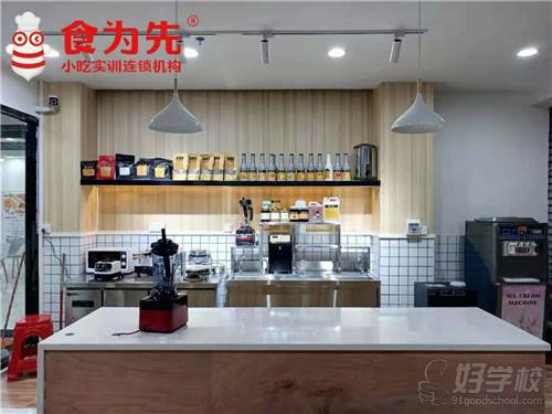 塘厦分校
