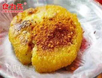 土豆丝粑粑图