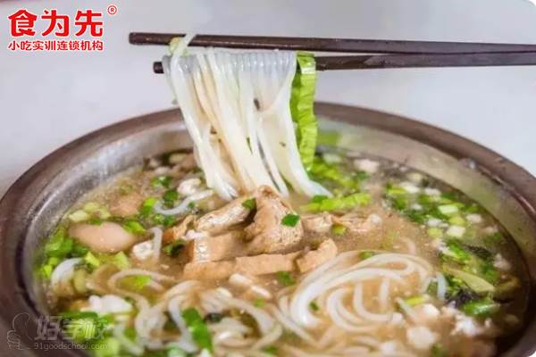 生榨米粉 作品