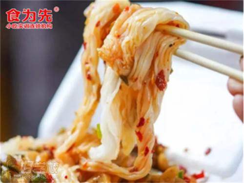泡沫箱肠粉