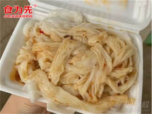 泡沫盒肠粉 图