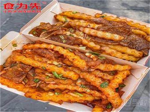 狼牙土豆