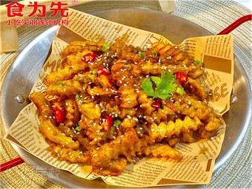 狼牙土豆图
