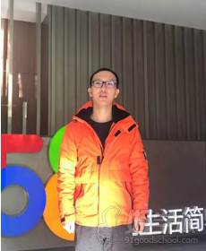 北京海牛大数据培训中心 于双海