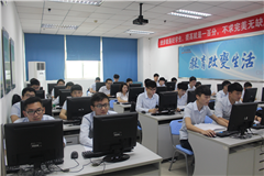 东莞.NET软件工程师培训课程