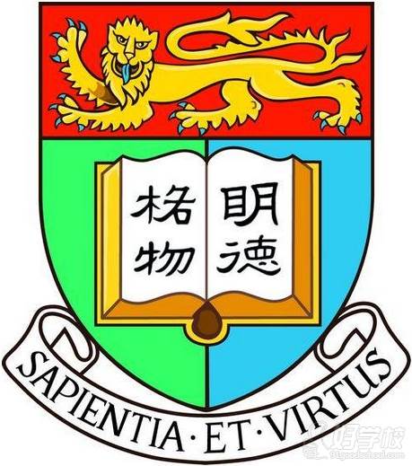 香港大學(xué) ?；? />
</div>

<p class=