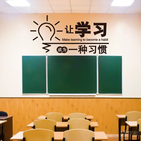 深圳蜂窝教育 课室