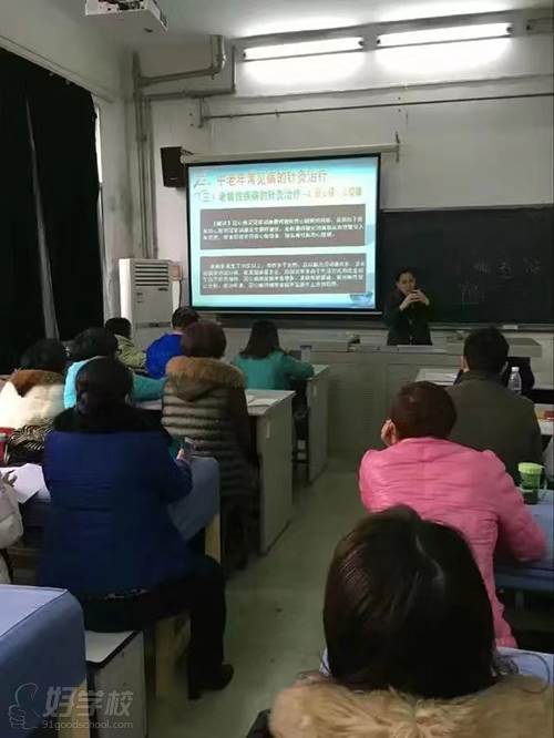 湖湘中医适宜技术服务培训中心 上课现场