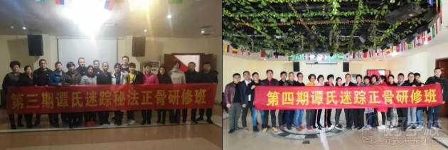 湖南苏仙公中医适宜技术培训中心 线下学员风采