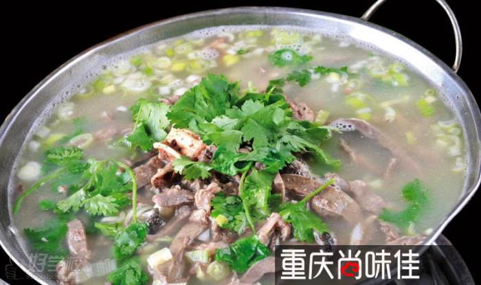 重慶尚味佳餐飲培訓(xùn)中心 簡陽羊肉湯