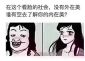 溫江化妝培訓(xùn)哪家好？首推指尖芭蕾美業(yè)培訓(xùn)學(xué)校