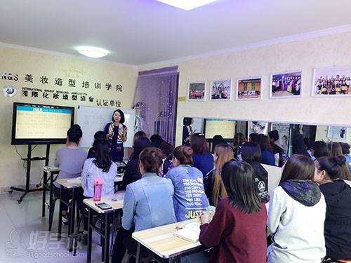 太原NS国际美妆商学院 教学现场