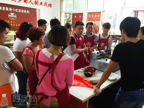 长沙食里飘香餐饮培训学校 专业讲解