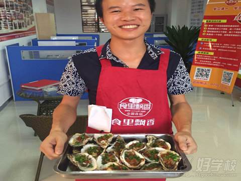 长沙食里飘香餐饮培训学校 实战演练